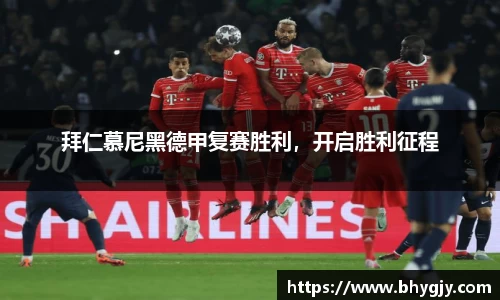 乐发官网