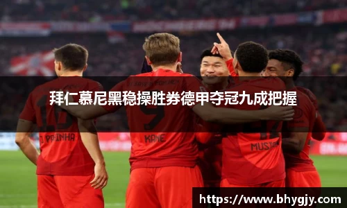 乐发官网