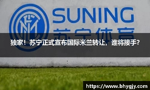 乐发IV官网