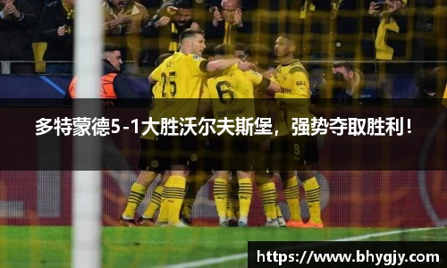 乐发IV
