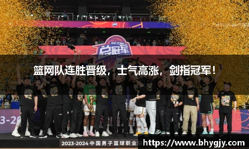 乐发IV官网