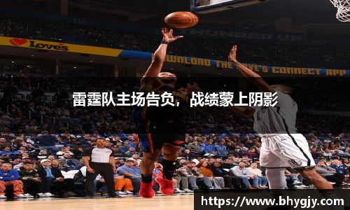 乐发IV官网