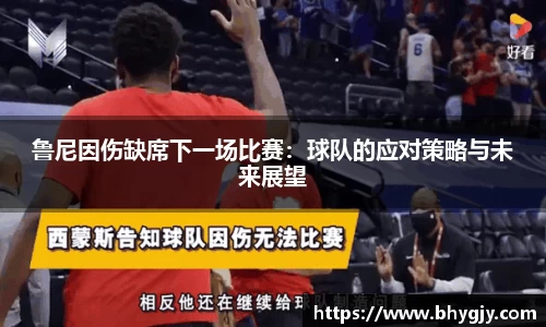 乐发IV官网