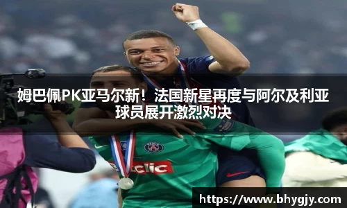 乐发Iv彩票官方