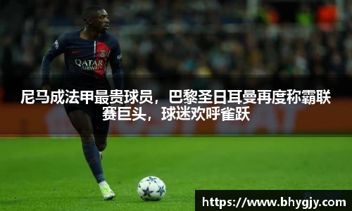 乐发Iv彩票官方