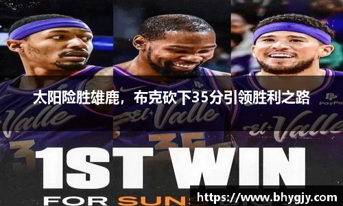乐发Iv彩票官方