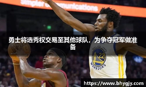 乐发官网