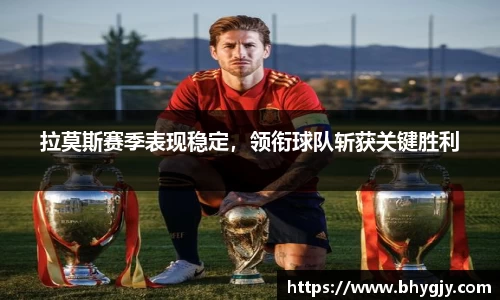 乐发官网