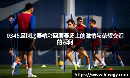 乐发IV官网