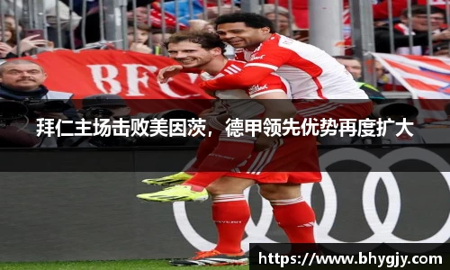 乐发官网