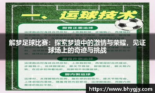 乐发Iv彩票官方