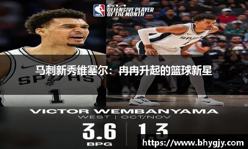 乐发Iv彩票官方