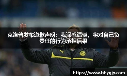 乐发Iv彩票官方