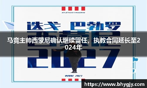 乐发IV官网