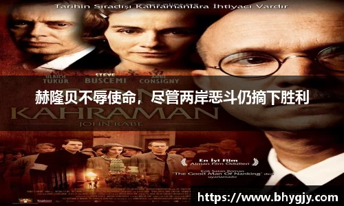 乐发IV官网