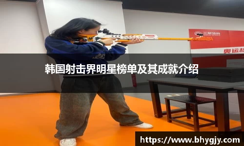 乐发官网