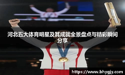 乐发IV官网