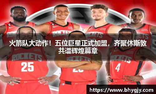 乐发IV