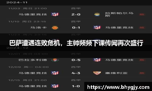 乐发官网