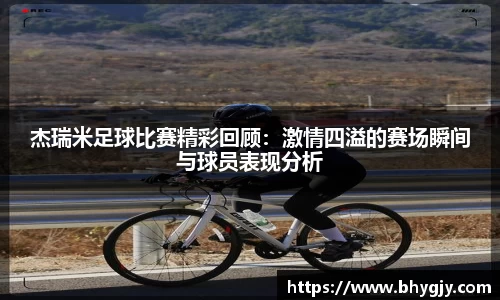 乐发官网