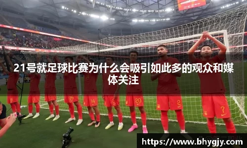 乐发官网
