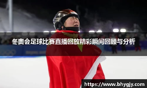 乐发IV