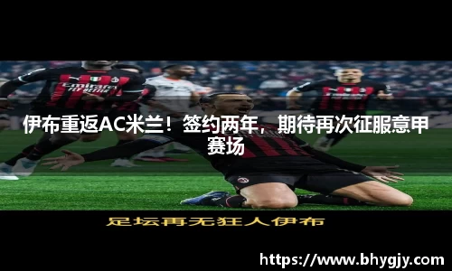 乐发Iv彩票官方