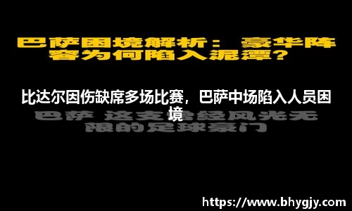 乐发IV官网