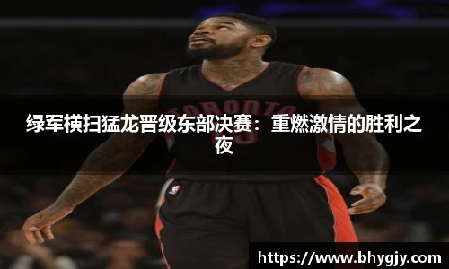 乐发IV官网