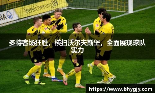 乐发官网