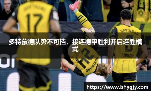 乐发Iv彩票官方