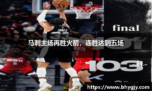 乐发官网