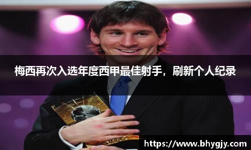 乐发IV官网