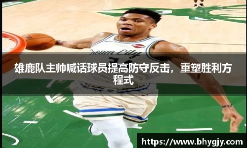 乐发IV官网