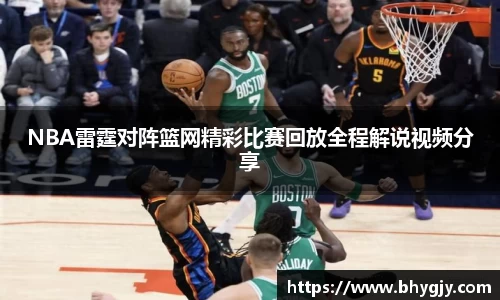 乐发官网