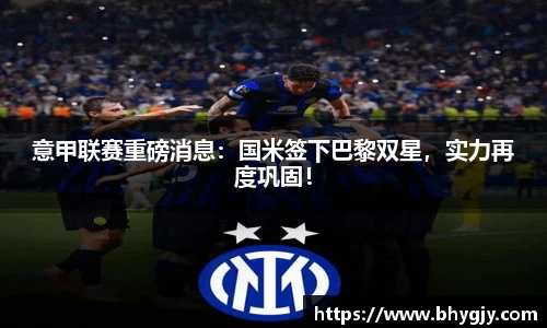 乐发官网