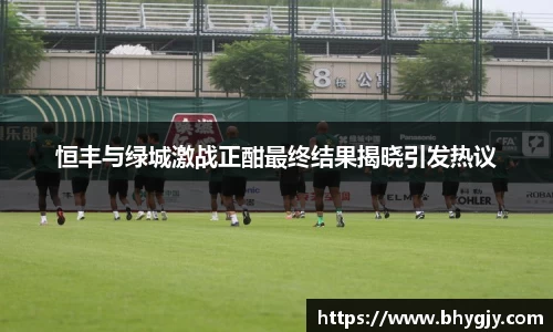乐发Iv彩票官方