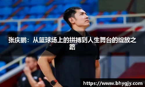 乐发官网