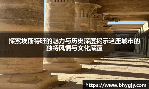 乐发官网