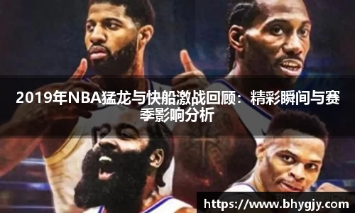 乐发IV官网