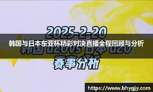 乐发IV