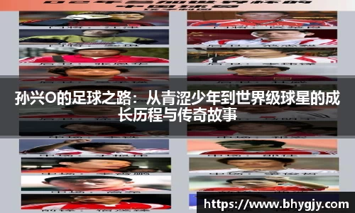 乐发IV