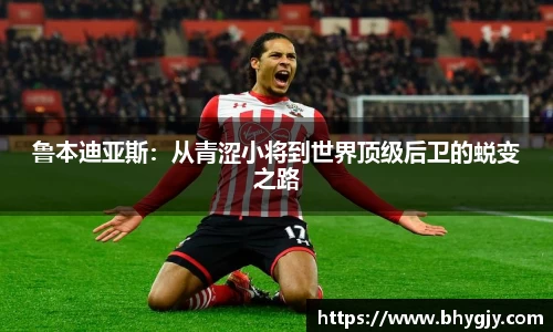 乐发IV官网