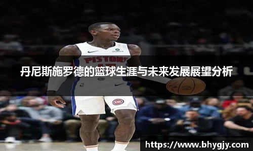 乐发Iv彩票官方