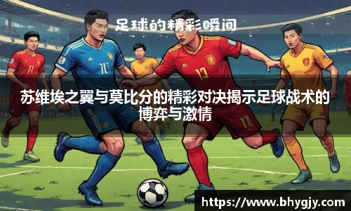 乐发IV