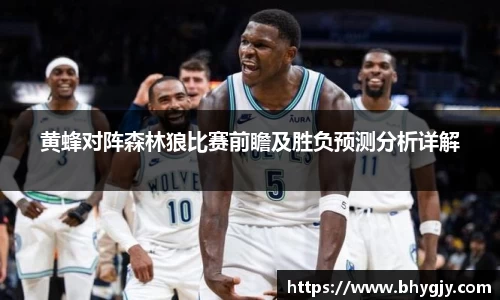 乐发IV