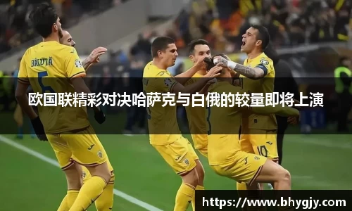 乐发IV