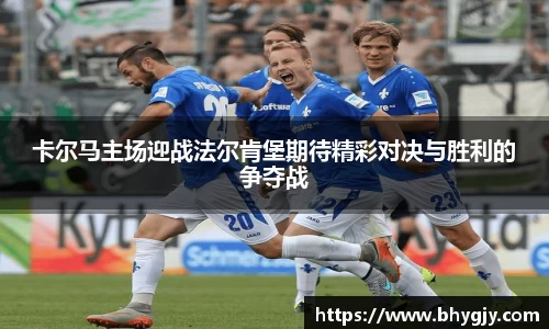 乐发IV官网
