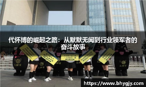 乐发IV