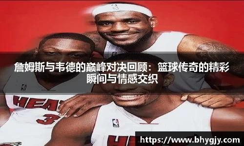 乐发官网
